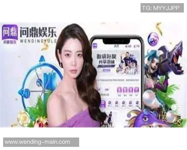 问鼎娱乐 登录不上去-问鼎娱乐登录难题解析-问鼎娱乐 登录不上去